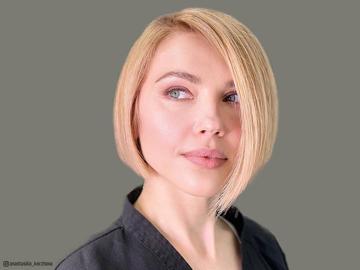 Asymmetrical Bob Haircuts